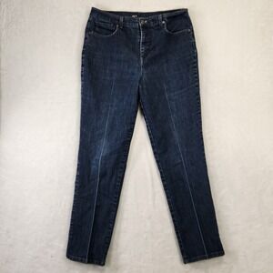 Style & Co Denim Women's Jeans Dark Wash‎ Straight Leg Size 12